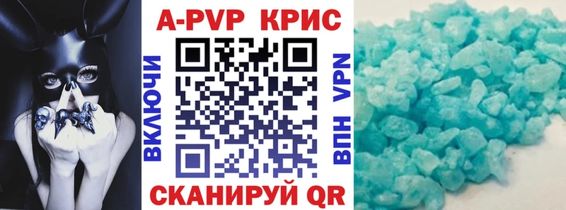 гидра ССЫЛКА  Ирбит  Альфа ПВП VHQ  закладки 