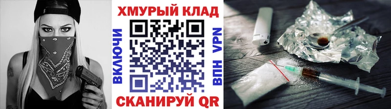 Героин афганец  наркотики  Ирбит 