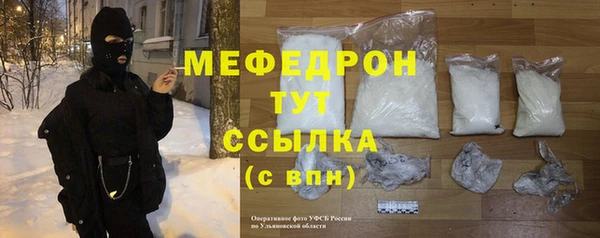 экстази Карпинск
