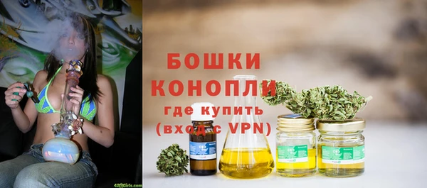 гашишное масло Каменск-Шахтинский