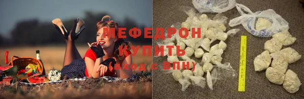стафф Касимов