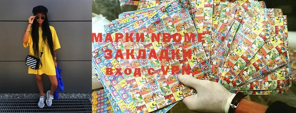 MDMA Premium VHQ Карталы