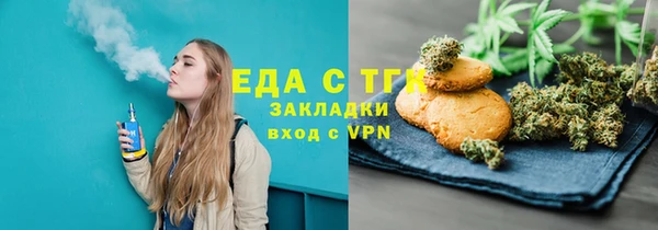 MDMA Premium VHQ Карталы