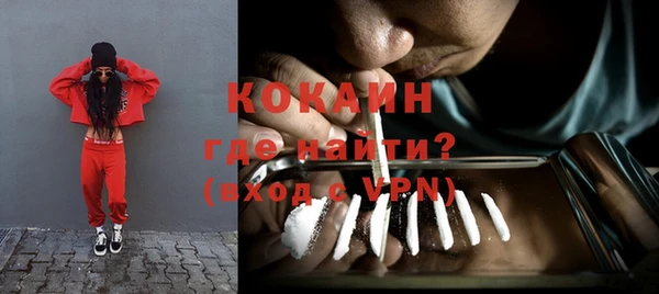 MDMA Premium VHQ Карталы