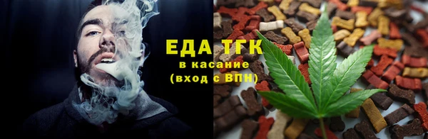 экстази Карпинск