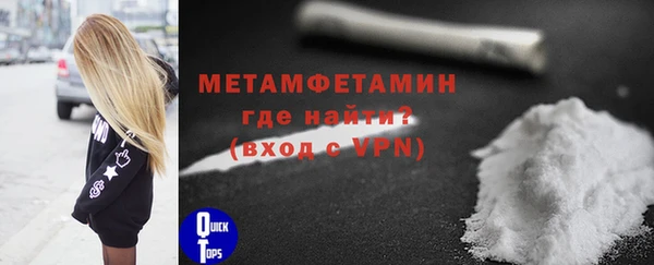 MDMA Premium VHQ Карталы