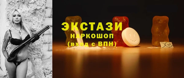 стафф Касимов