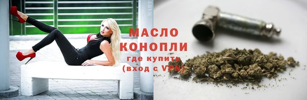 Альфа ПВП Каменногорск