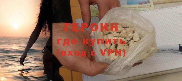 MDMA Premium VHQ Карталы