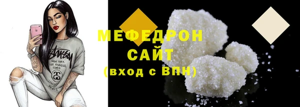 экстази Карпинск