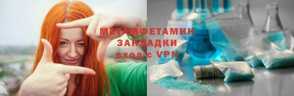 стафф Касимов
