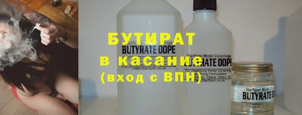 экстази Карпинск