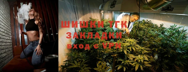 Альфа ПВП Каменногорск
