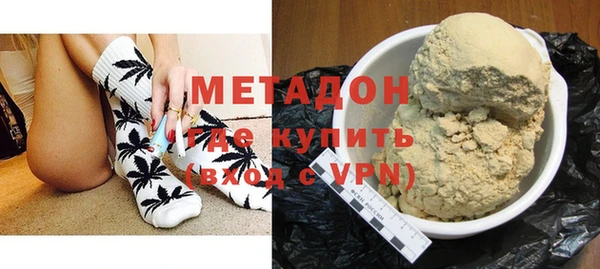 стафф Касимов