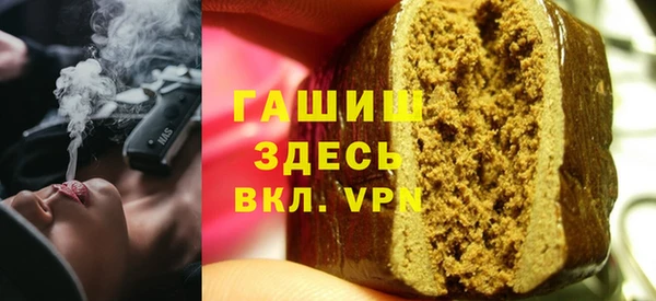 экстази Карпинск