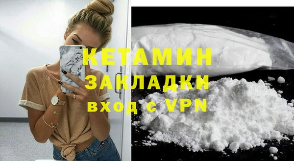 MDMA Premium VHQ Карталы
