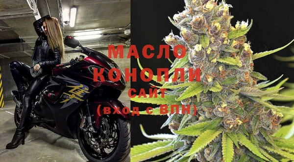 MDMA Premium VHQ Карталы