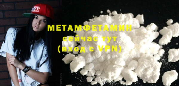 MDMA Premium VHQ Карталы