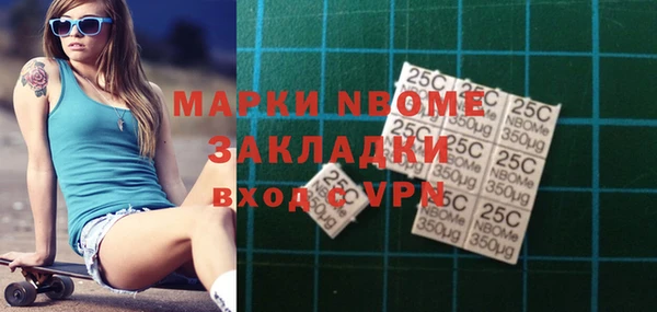 эйфоретик Чегем