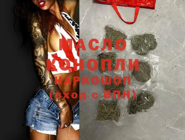 MDMA Premium VHQ Карталы