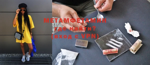 MDMA Premium VHQ Карталы