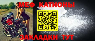 MDMA Premium VHQ Балашиха