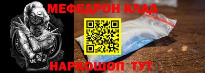 MDMA Premium VHQ Балашиха