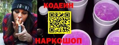 меф Майкоп