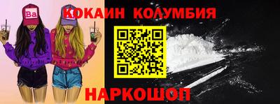 MDMA Premium VHQ Балашиха