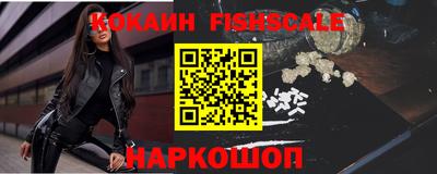 бутират Заводоуковск