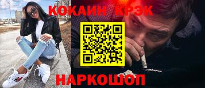 MDMA Premium VHQ Балашиха