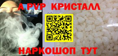 MDMA Premium VHQ Балашиха