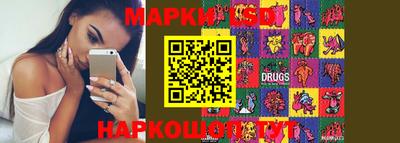мефедрон VHQ Заволжье