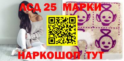 сатива Жуковский