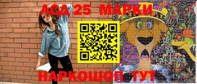 мефедрон VHQ Заволжье