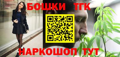 спиды Балаково