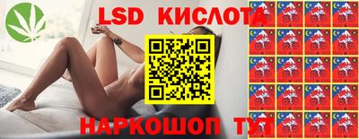 мефедрон VHQ Заволжье