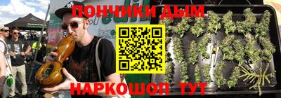 сатива Жуковский