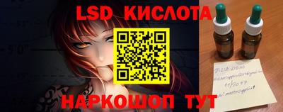 мефедрон VHQ Заволжье