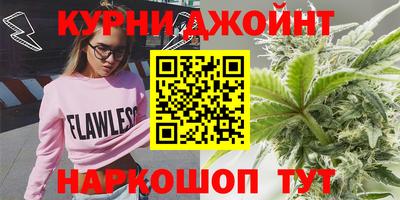 мефедрон VHQ Заволжье