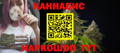 мефедрон VHQ Заволжье