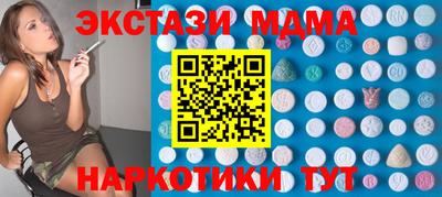 сатива Жуковский