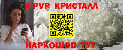 гашик Магадан