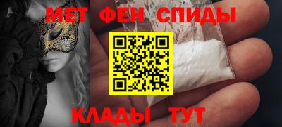 сатива Жуковский