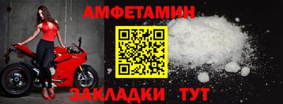 MDMA Premium VHQ Балашиха