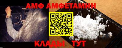 MDMA Premium VHQ Балашиха