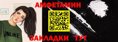 MDMA Premium VHQ Балашиха