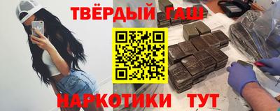 MDMA Premium VHQ Балашиха