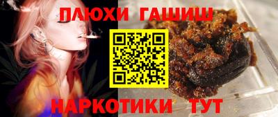 спиды Балаково