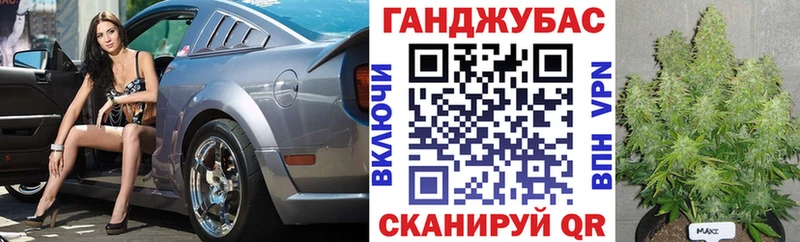 Бошки марихуана THC 21%  дарнет шоп  Ирбит 